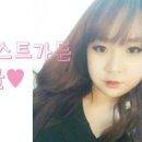 요거프레소 중앙대점