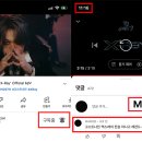 GHOST9 7th Mini Album [ARCADE : O] 'RUCKUS' MV 스트리밍 이벤트 안내 이미지