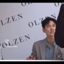 올젠 이제훈팬싸