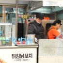 대박 닭꼬치 엑스포츠뉴스