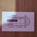 오로라단란주점 네이버블로그
