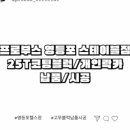 클라우드짐2 이미지