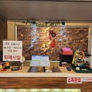 주안테라피 이미지