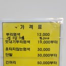 물들이다머리염색방 이미지