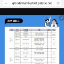 원광농장 이미지