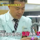 복음보청기 성남센터 이미지