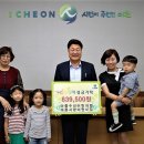 행복한 동행 이미지