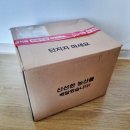 [ 파머앤피셔맨 ] 꿀수박 4kg :: 제철과일 / 여름과일 / 맛있는 수박 고르는 법 / 수박 익었는지 확인 방법