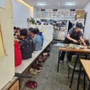 또리식당 이미지