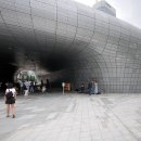 동대문디자인플라자 이미지