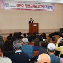 포항시 노인복지회관 이미지