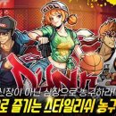 플레이원 이미지