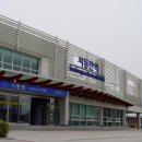 서동탄역 Daum카페