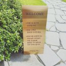 빈센트반커피 티스토리