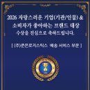 킨텍스튼튼본의원 네이버블로그