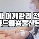 살롱(드)비숑
