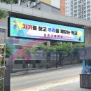 신명전자