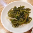 해담아구찜 이미지