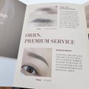 오른브로우