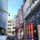 토박이 | 대전 은행동 맛집 추천 [토박이] 점심 후기