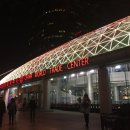 트루트레이드