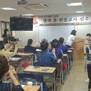 한문 이미지