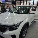 오토상사 | [시흥썬팅] “칼트윈 레이노 솔라가드 티벡스 오토상사” 셀토스 신차 썬팅 밀착 시공 후기💯