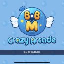 북카페선길