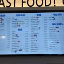 김밥킹 김천혁신점 이미지