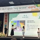 신부그림숲미술학원