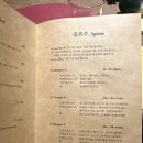 타쳇 네이버블로그