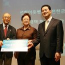 선한이웃병원 이미지