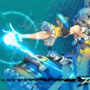 트리니티 이미지