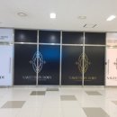 나베트인바디
