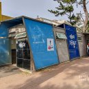율포솔밭해수욕장 관광안내소 네이버블로그