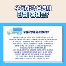 서연물류