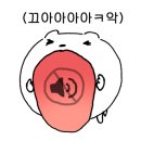 부산밀면무안