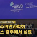 대학동물병원 - 안산시 상록구 예술광장1로 16 | 대학동물병원