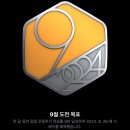 #15 열다섯번째 일상 포토 덤프 🇻🇳