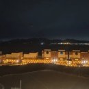 별그리고남해 이미지