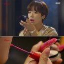 신세계마에스트로