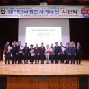 고성군 6 이미지