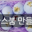 알식자재센터 이미지