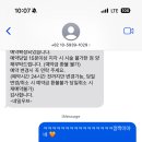 네일우브