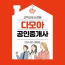 빅토리빌딩 이미지