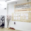 입주민 인테리어 동의서~ 송파구 거여동 동아효성아파트 발코니 확장 후기