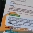 하얀고래미술교습소