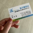 대구침대청소 대구침대매트리스청소 소독 방역 침대 진드기 박멸 | 침구클리닉