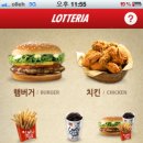 홈서비스센타 이미지