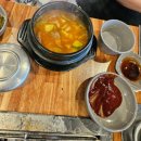 커피대통 | 내돈내산) 경기 광주&분당 숯불장어구이 찐맛집 '대통장어' 솔직 후기
